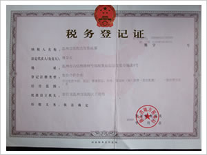 &#24320;&#20113;&#23448;&#26041;&#32593;&#39029;&#29256;&#45;&#24320;&#20113;&#65288;&#20013;&#22269;&#65289;