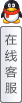 &#24320;&#20113;&#23448;&#26041;&#32593;&#39029;&#29256;&#45;&#24320;&#20113;&#65288;&#20013;&#22269;&#65289;