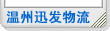 &#24320;&#20113;&#23448;&#26041;&#32593;&#39029;&#29256;&#45;&#24320;&#20113;&#65288;&#20013;&#22269;&#65289;