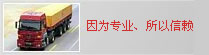 &#24320;&#20113;&#23448;&#26041;&#32593;&#39029;&#29256;&#45;&#24320;&#20113;&#65288;&#20013;&#22269;&#65289;